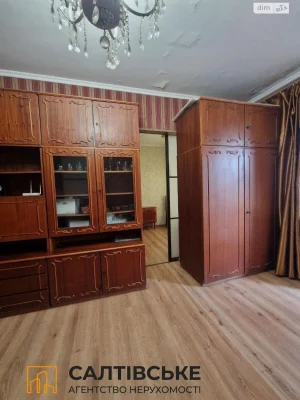 Продаж Квартира Нові Дома