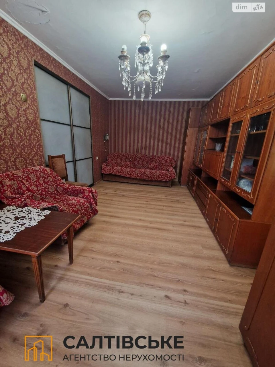 Продаж Квартира Нові Дома