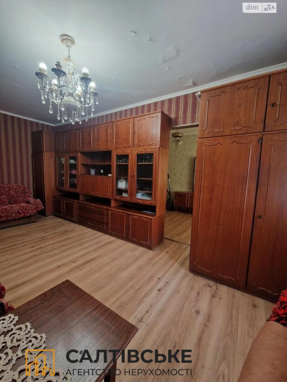 Продаж Квартира Нові Дома