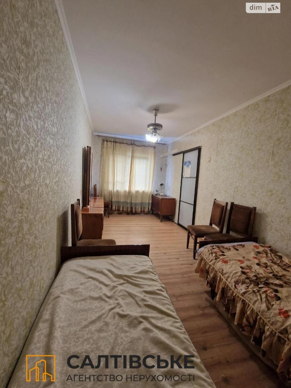 Продаж Квартира Нові Дома