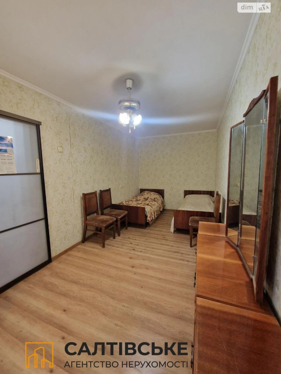 Продаж Квартира Нові Дома