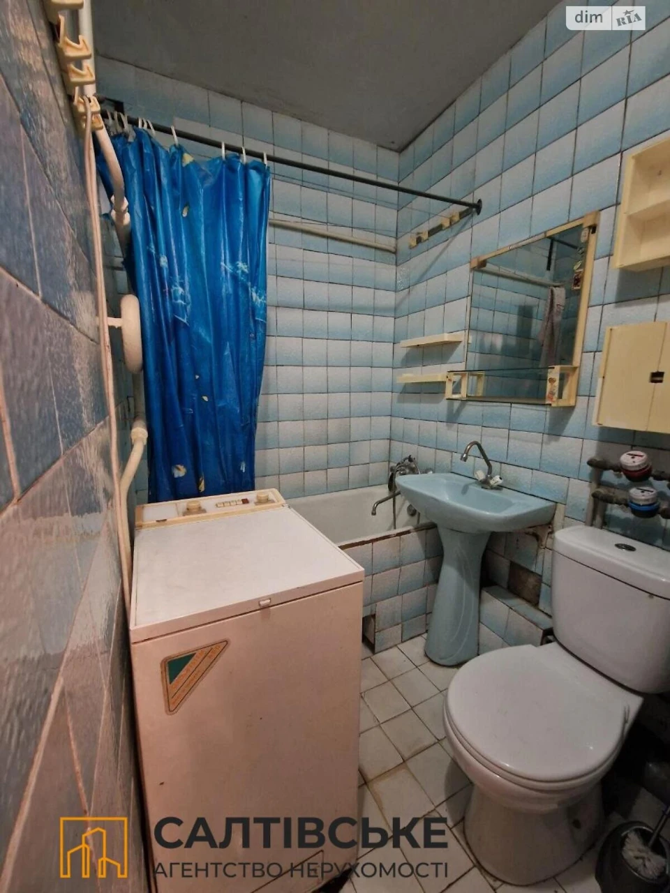 Продаж Квартира Нові Дома