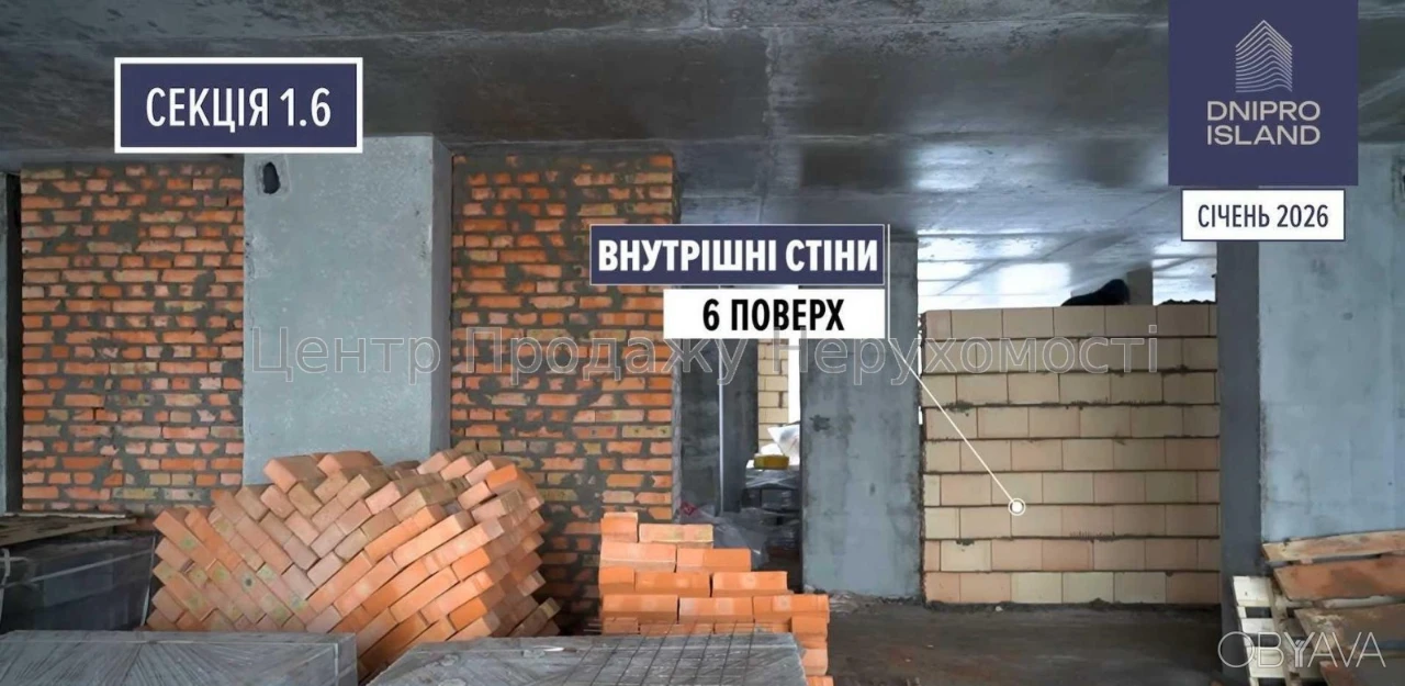 1-комнатная квартира, 39.74 м.кв.