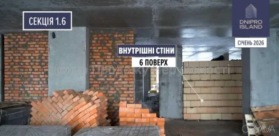 1-комнатная квартира, 39.74 м.кв.