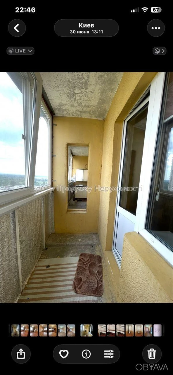 1-комнатная квартира, 44 м.кв.