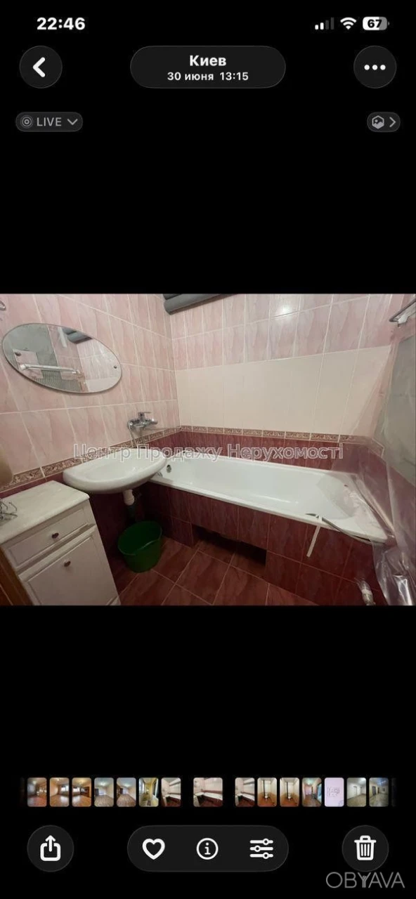 1-комнатная квартира, 44 м.кв.