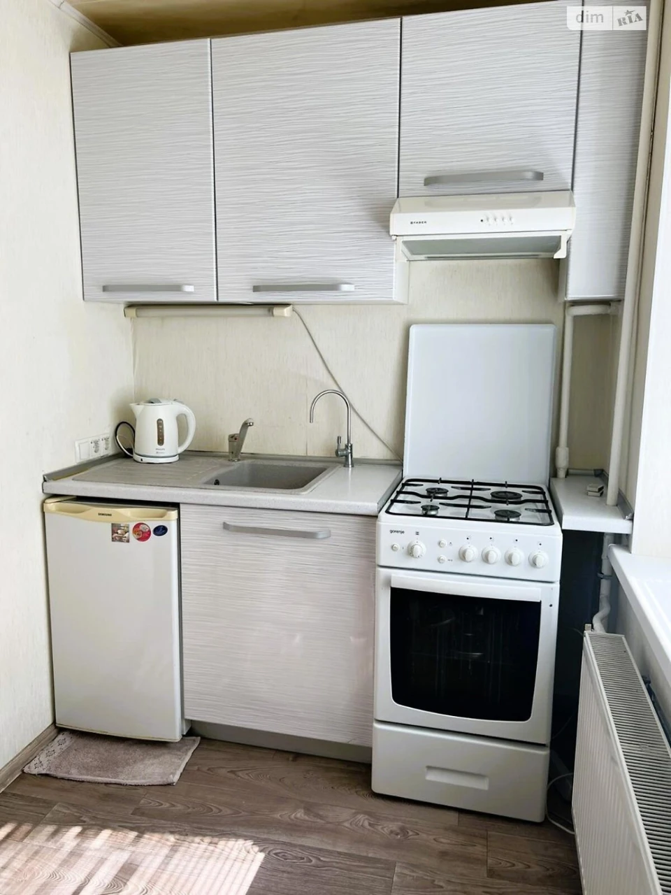 For sale Apartment Rubanivka