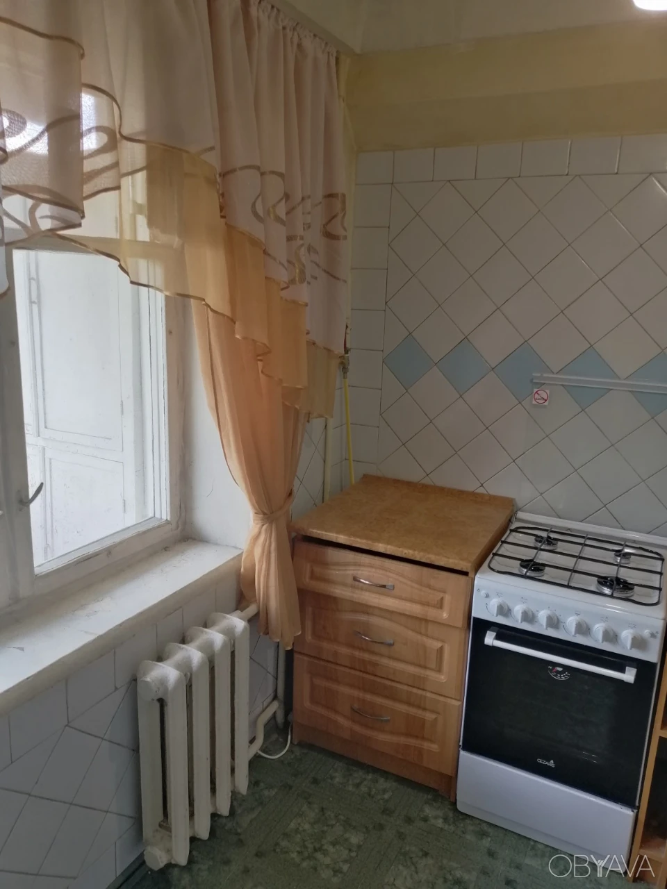 Продам Власну затишну 2-х кімнатну квартиру