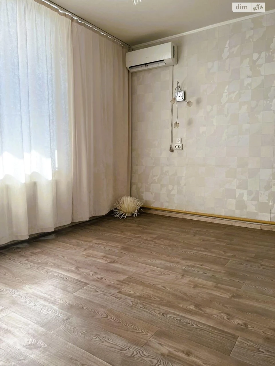 For sale Apartment Rubanivka