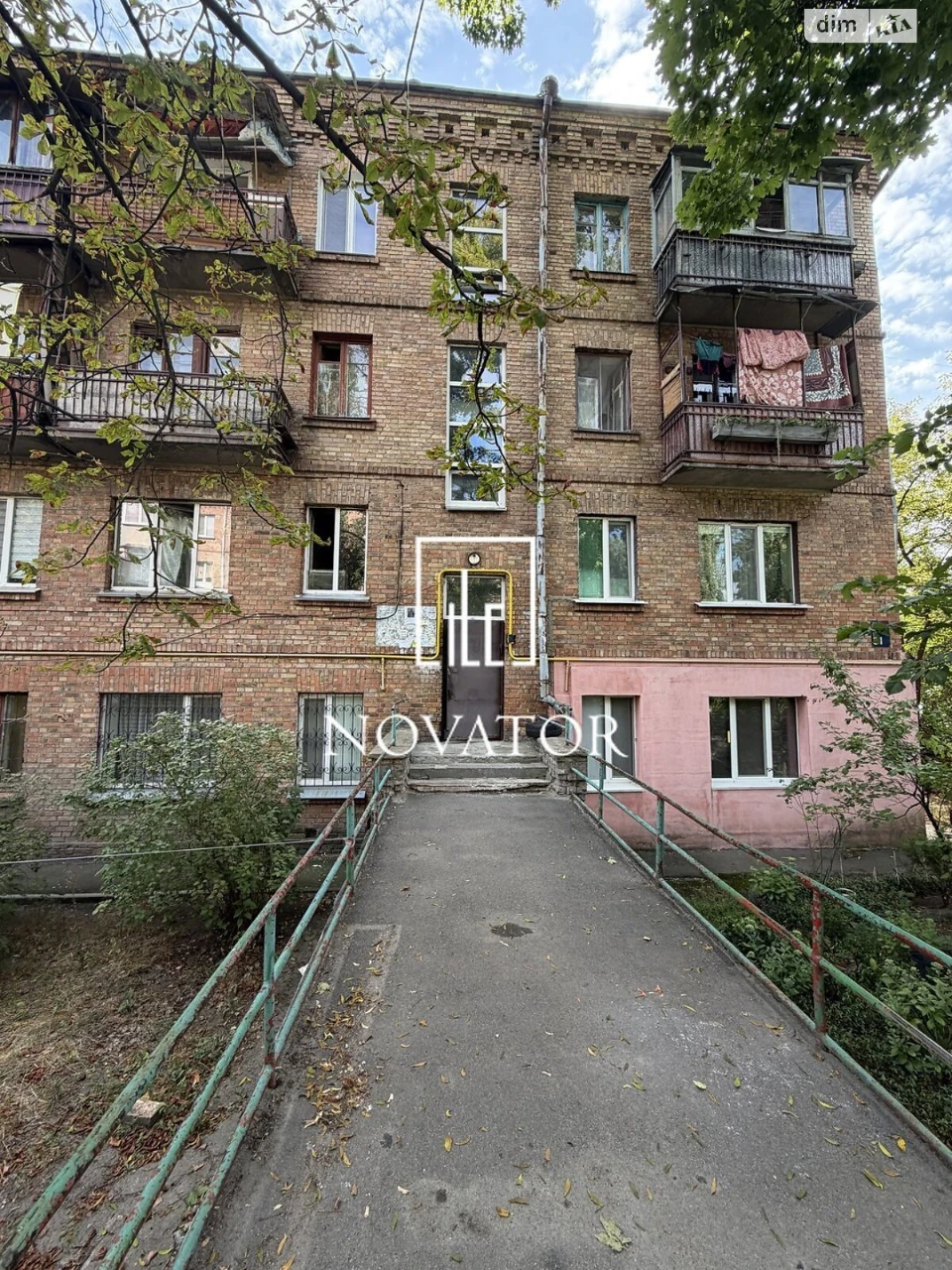 Продаж Квартира