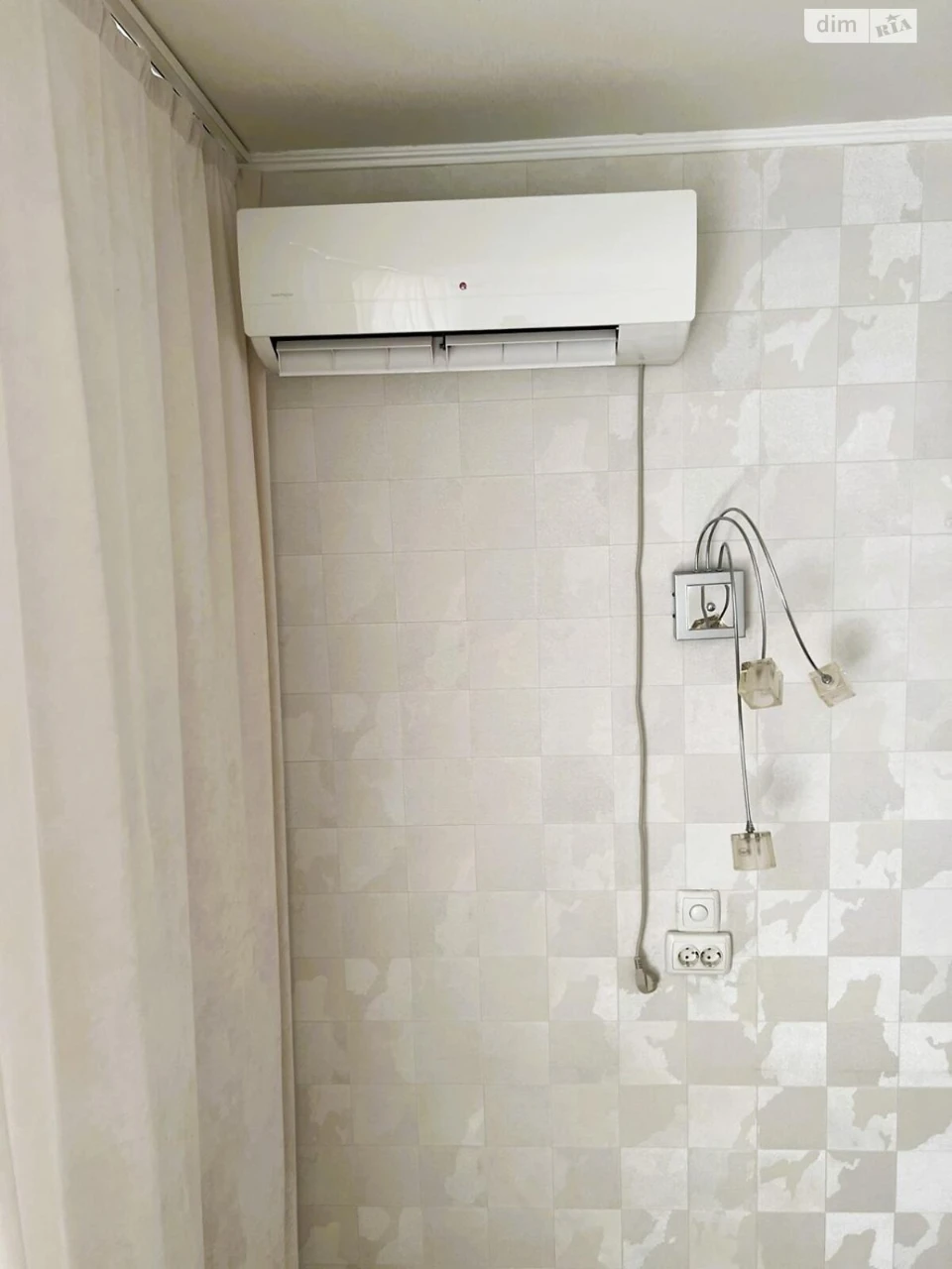 For sale Apartment Rubanivka