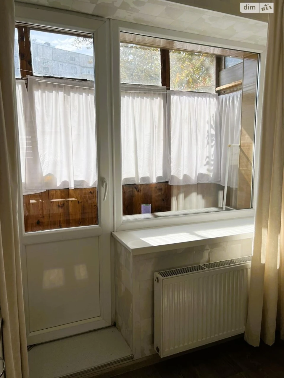For sale Apartment Rubanivka