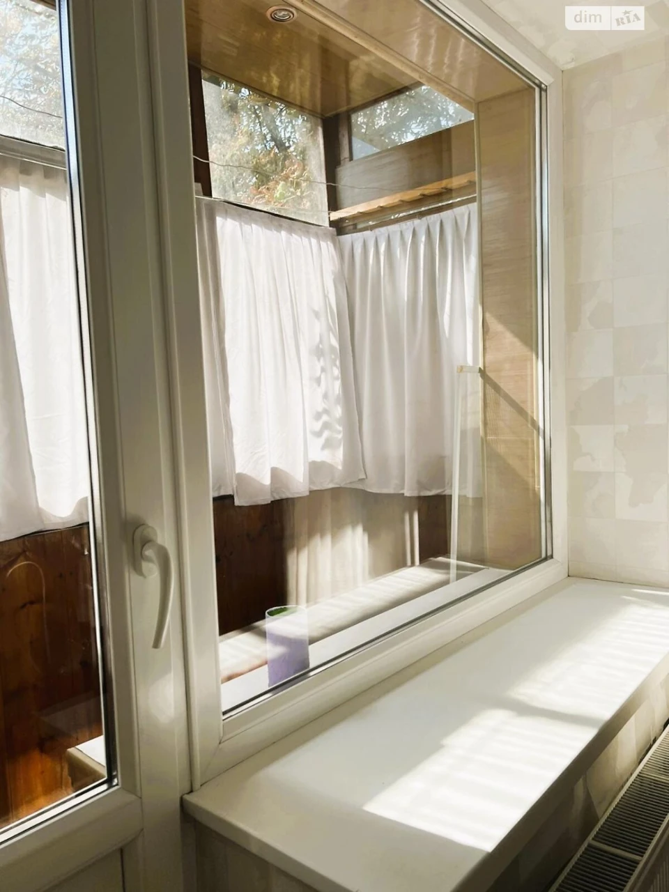 For sale Apartment Rubanivka