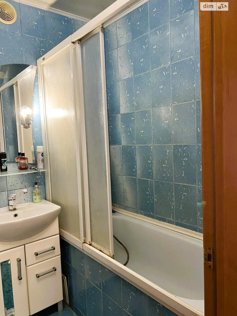 For sale Apartment Rubanivka