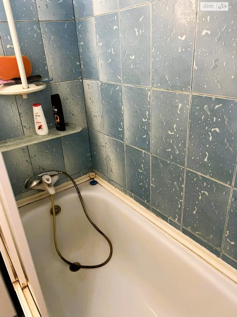 For sale Apartment Rubanivka