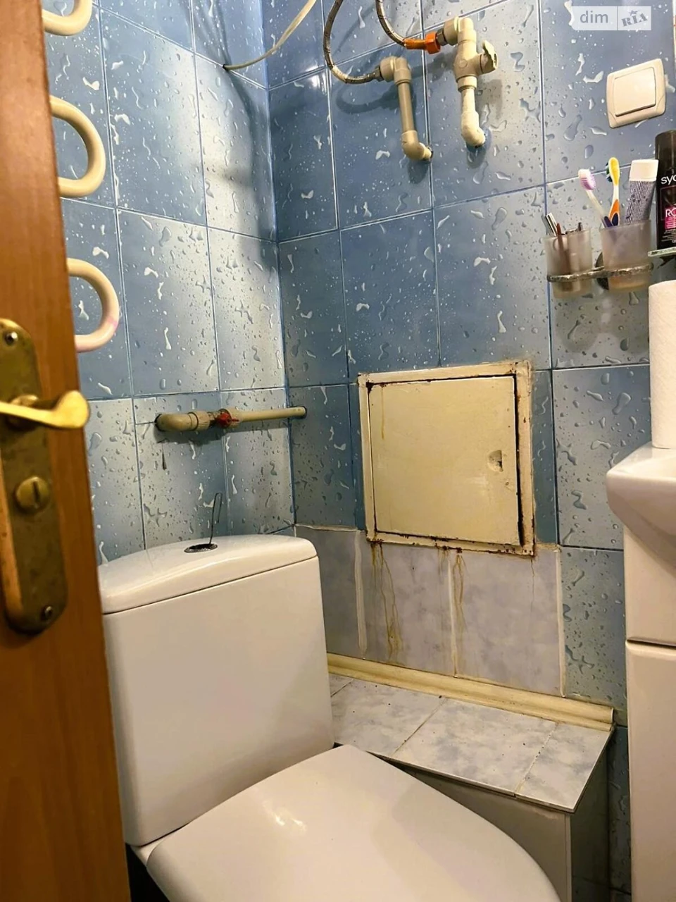 For sale Apartment Rubanivka
