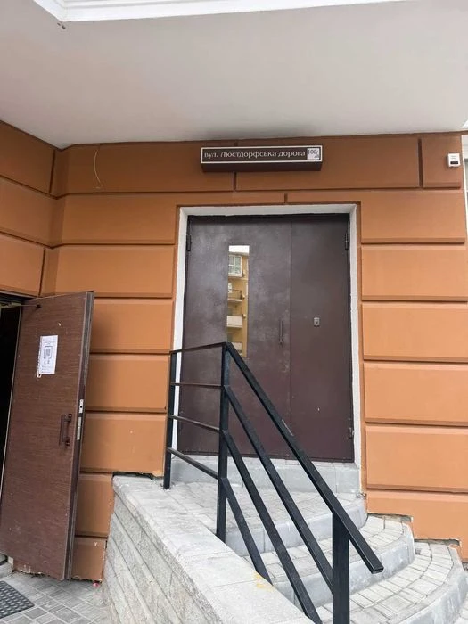 2- кімнатна квартира/Люстдорфска дорога