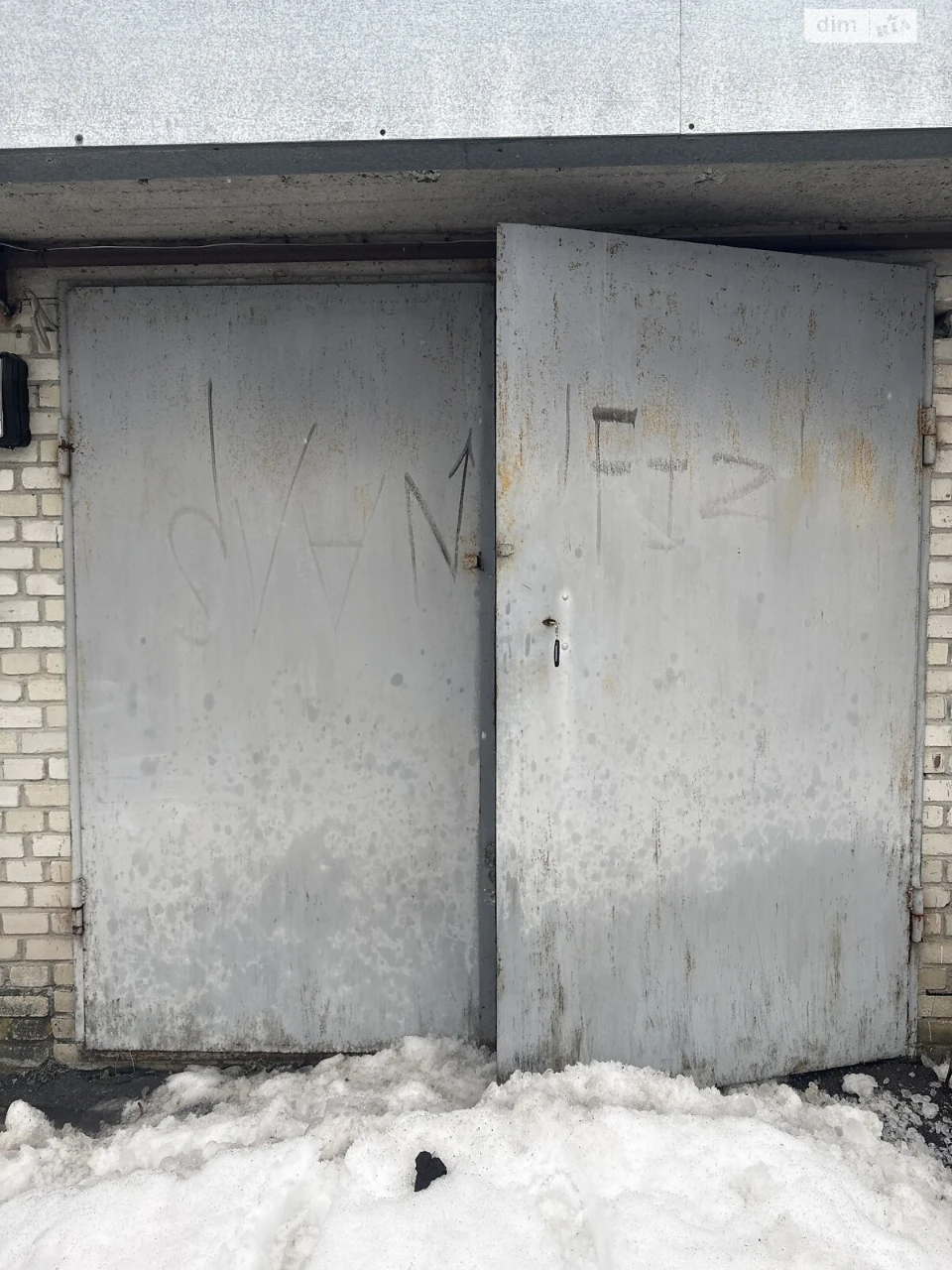 Продаж Місце в гаражному кооперативі Канада