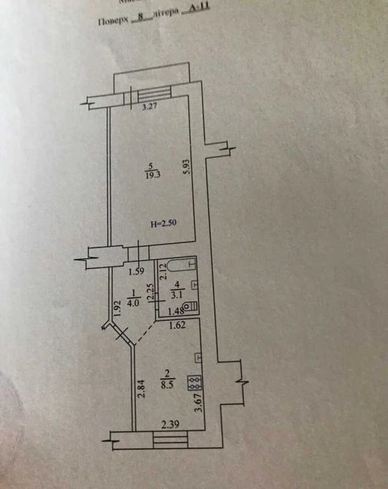 Продаж 1-кімн. ГАЗ 37м2 метро Наукова вулиця Культури