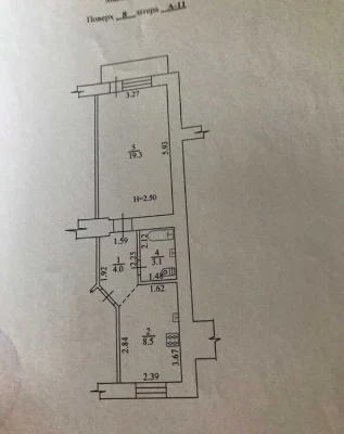 Продаж 1-кімн. ГАЗ 37м2 метро Наукова вулиця Культури