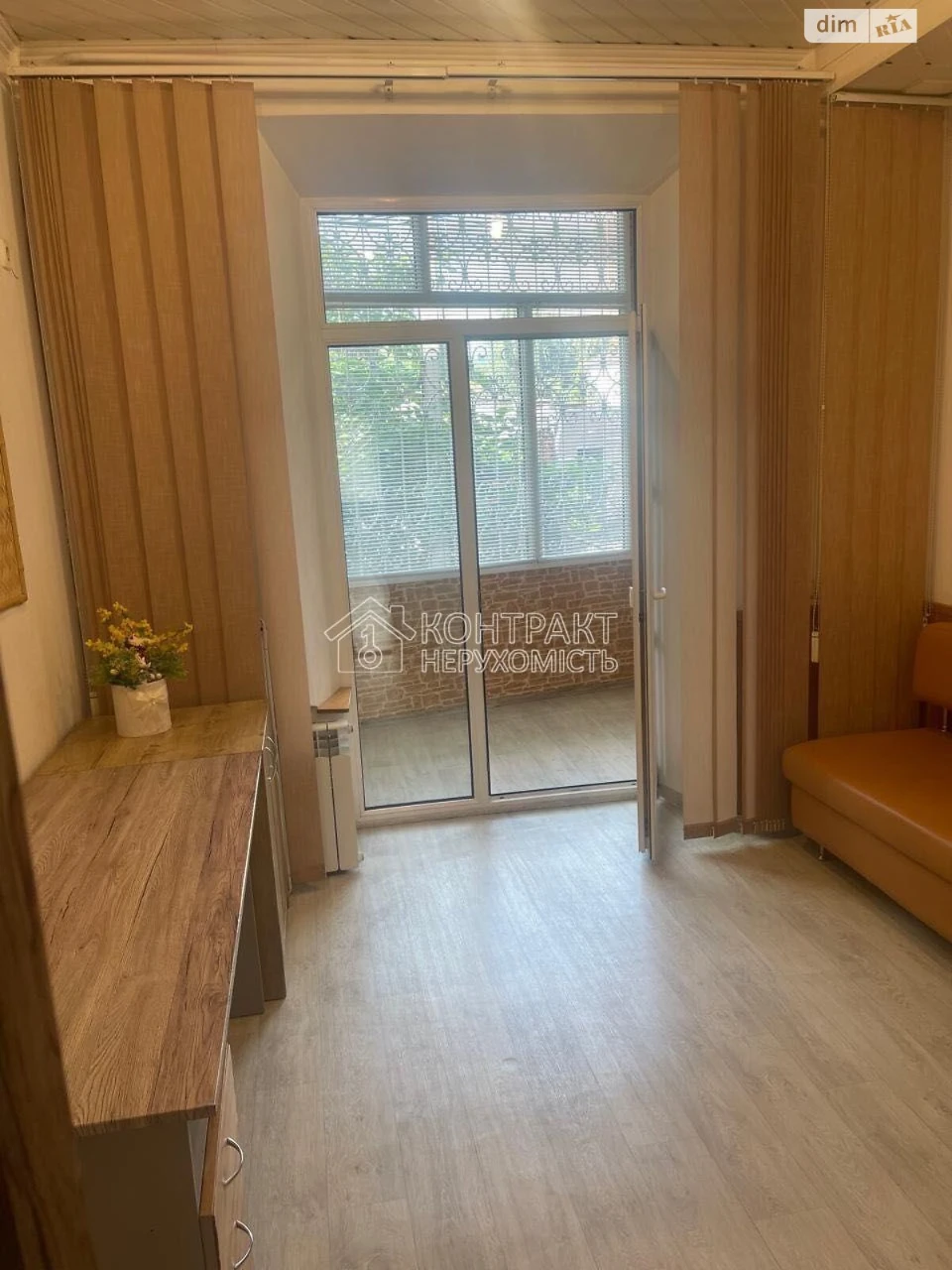 Продаж Квартира Центр