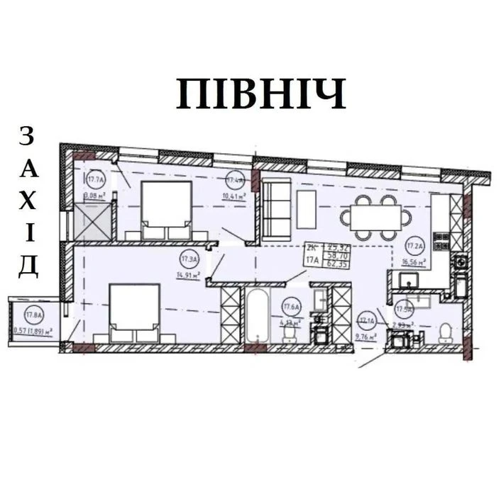 Продаж 2 кім квартира 62.35 м² 4/6ц вул.Пилипа Орлика 87000$