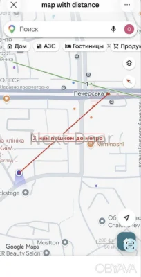 2-комнатная квартира, 53 м.кв.