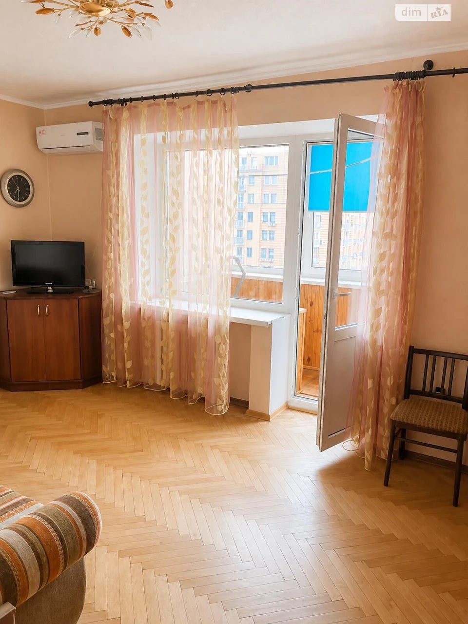 Продаж Квартира Печерськ