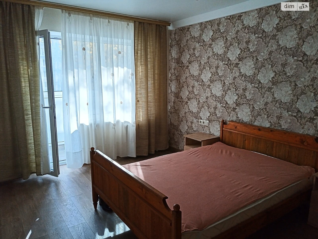 Продаж Квартира Лісовий Масив