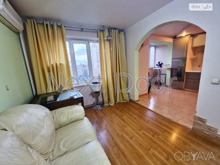 3-комнатная квартира, 75 м.кв.