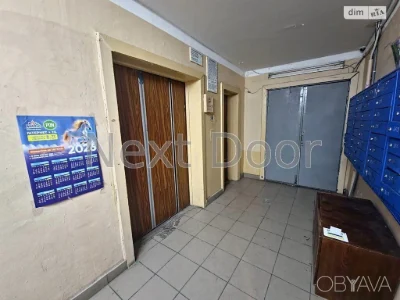 3-комнатная квартира, 75 м.кв.