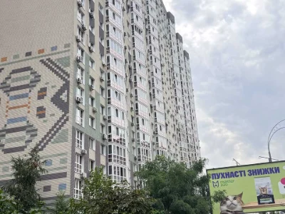 Квартира. Київ, Софії Русової вул.