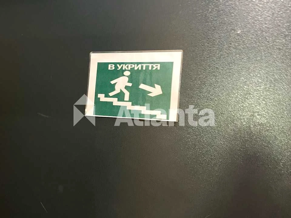 Квартира. Київ, Князя Романа Мстиславича вул. (Генерала Жмач