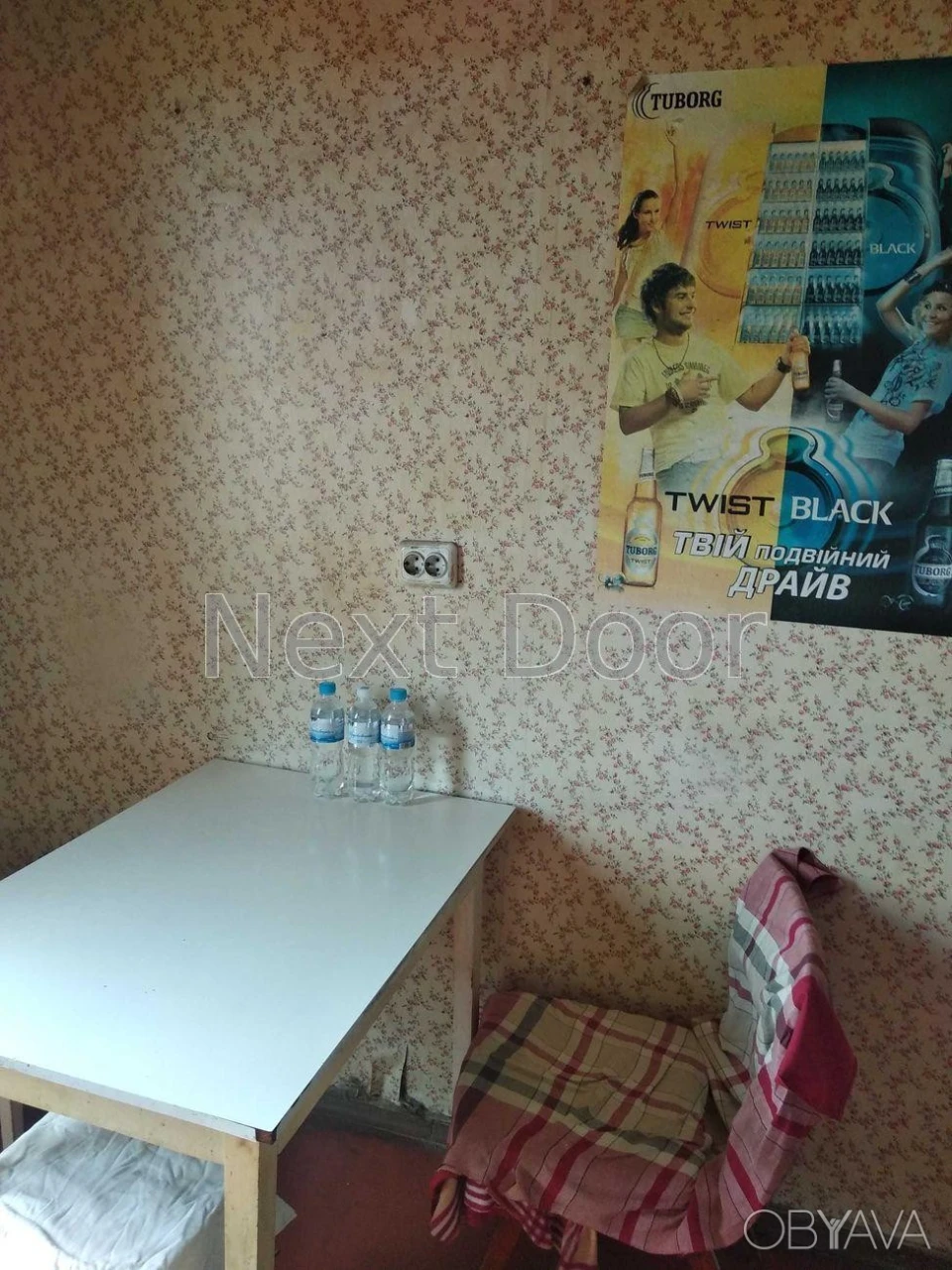 2-комнатная квартира, 52 м.кв.