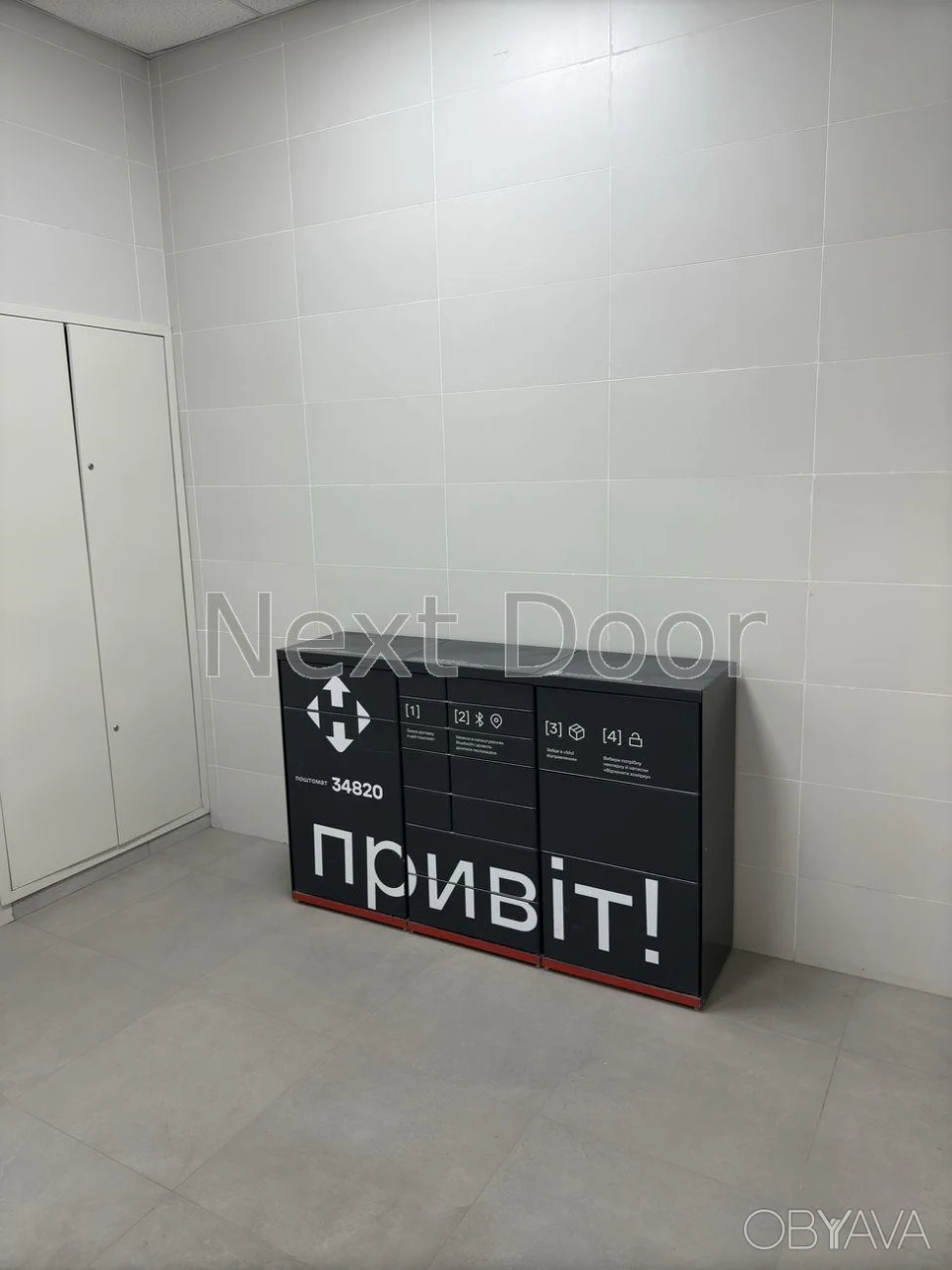 2-комнатная квартира, 68.76 м.кв.