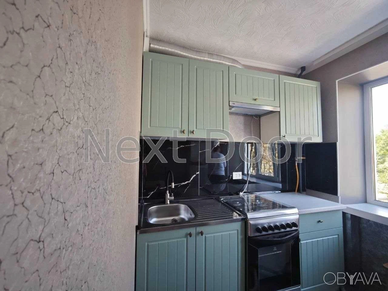 1-комнатная квартира, 29 м.кв.