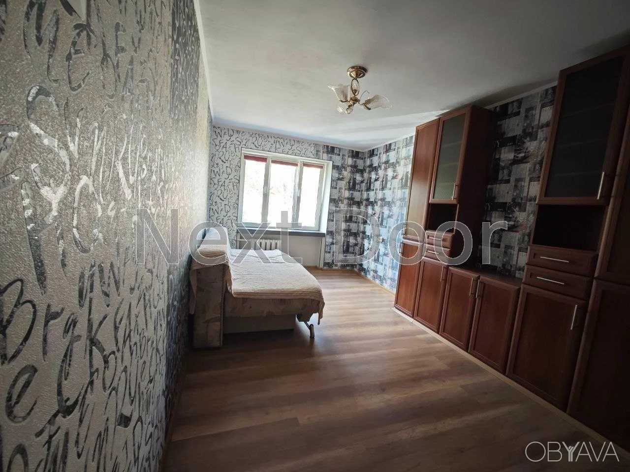 1-комнатная квартира, 29 м.кв.