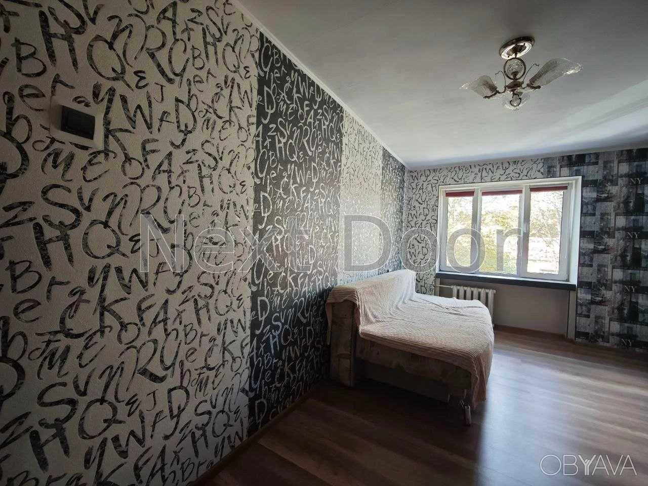 1-комнатная квартира, 29 м.кв.
