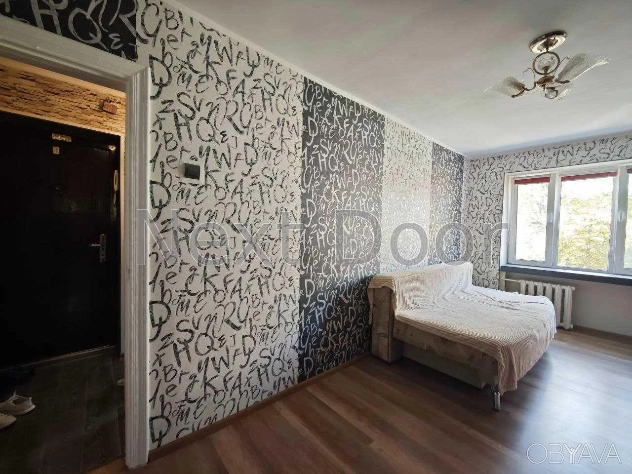 1-комнатная квартира, 29 м.кв.