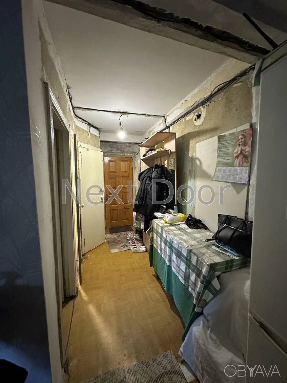 2-комнатная квартира, 45.4 м.кв.