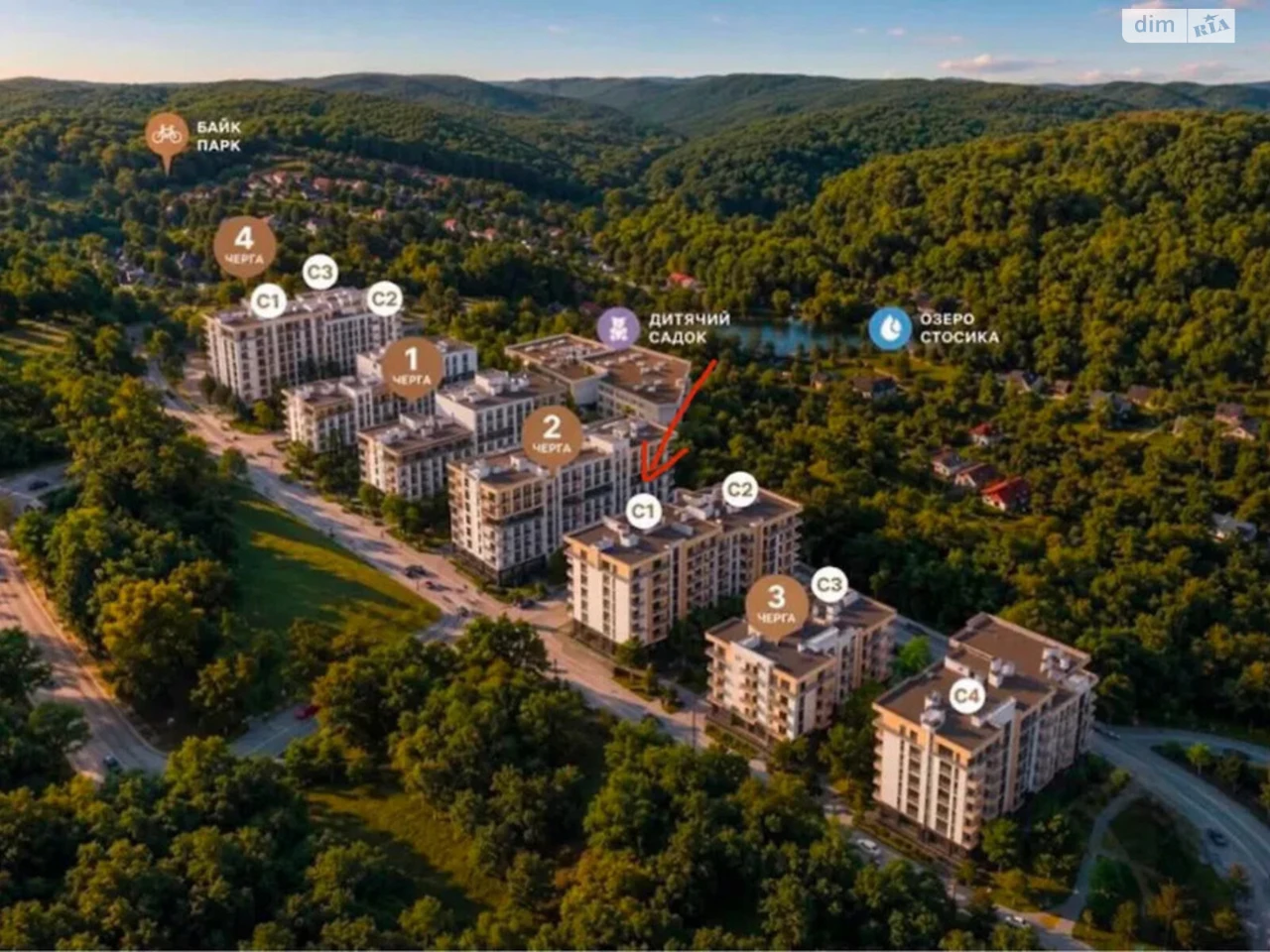 Продаж Квартира