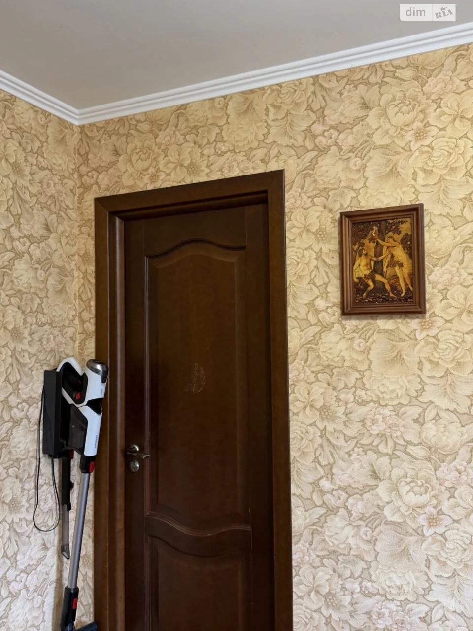 Довгострокова Оренда Квартира Центр