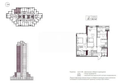 Без% Продаж 3к квартира Антоновича A136 Highlight Tower Пала