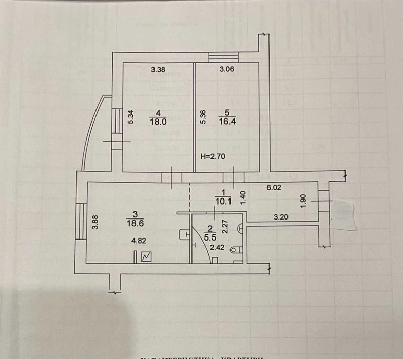 ПРОДАМ 2-х комнатную квартиру по ул.Автозаводской 69,64 кв.