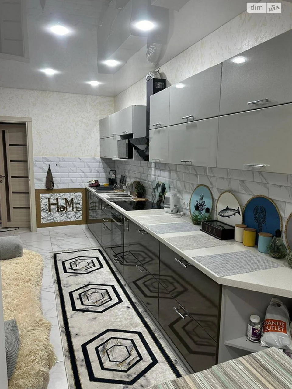 Продаж Квартира Цукрове Селище