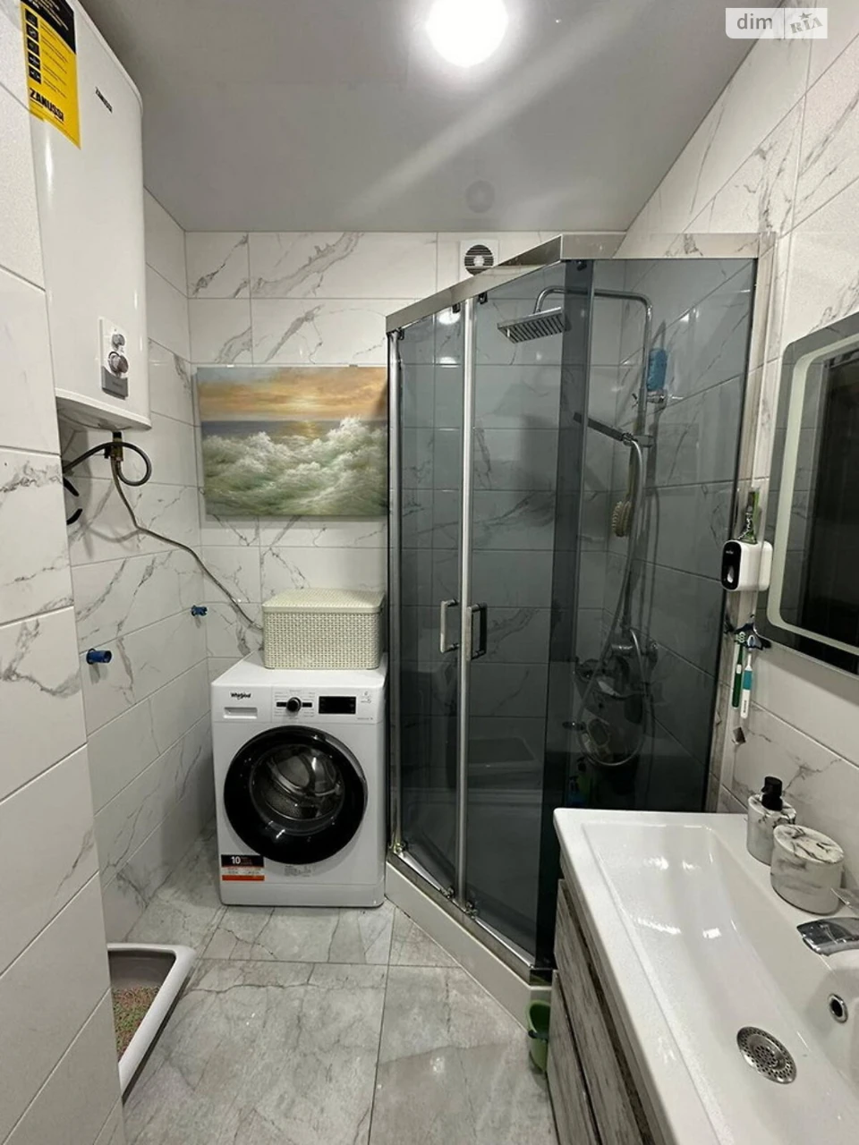Продаж Квартира Цукрове Селище