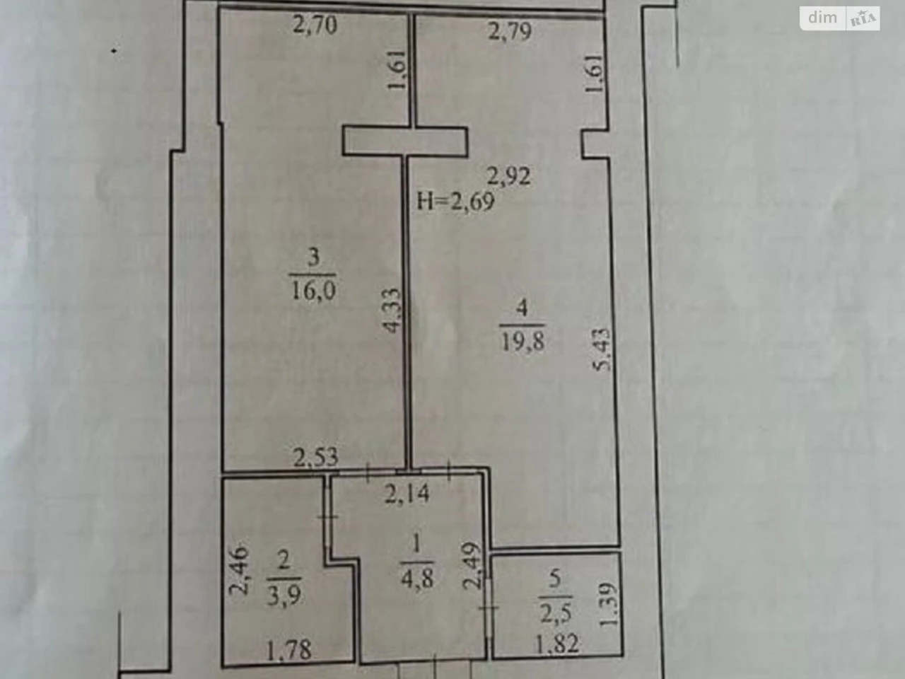 Продаж Квартира Цукрове Селище