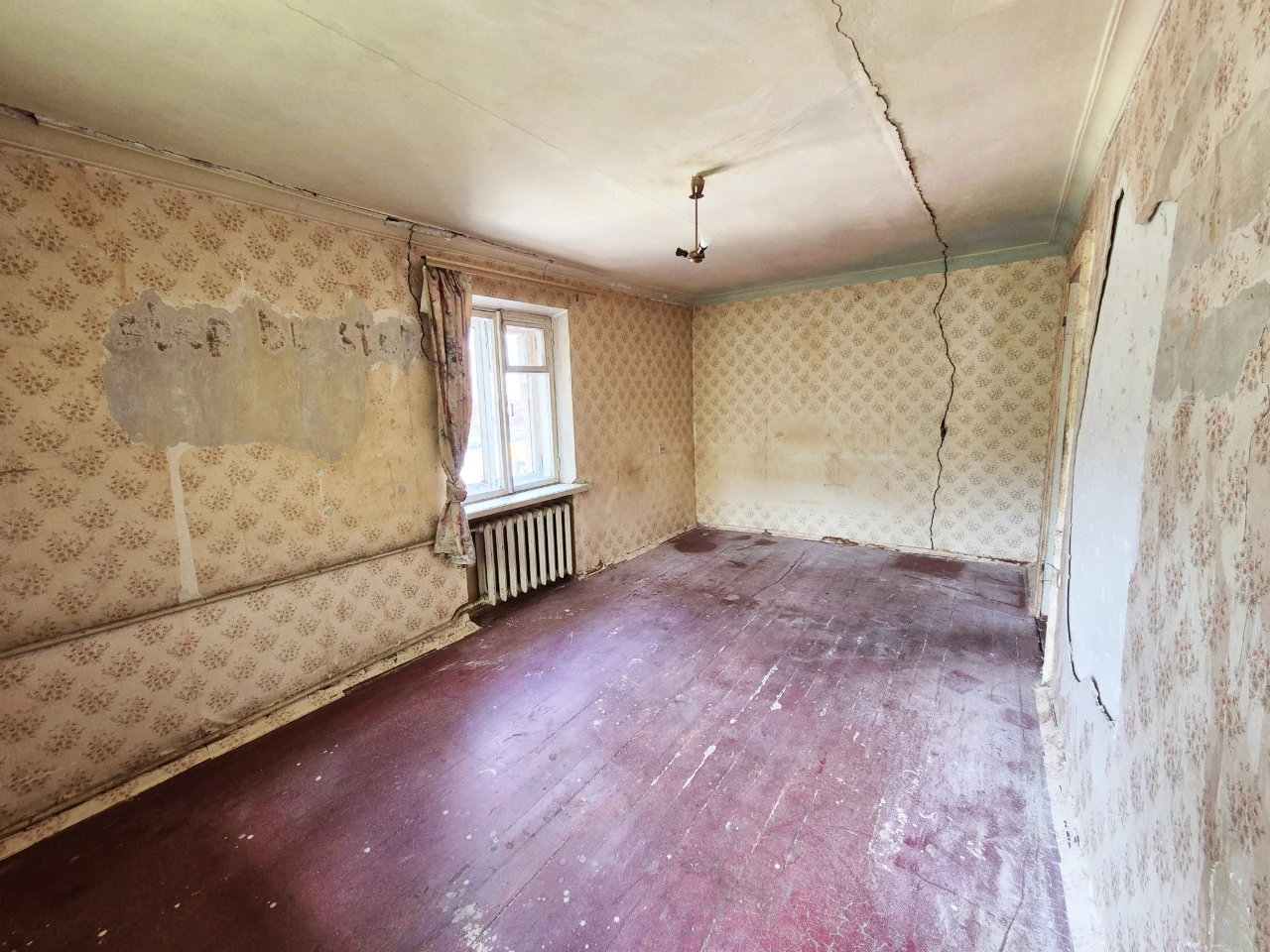 Sale of 1-room apartment 32 m², Elenovskaya Street, 34