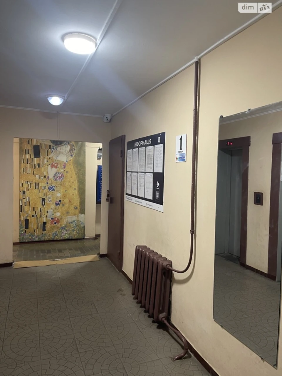 Довгострокова Оренда Квартира Паньківщина