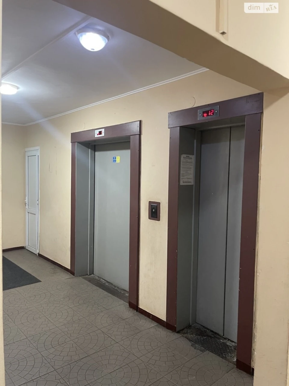Довгострокова Оренда Квартира Паньківщина